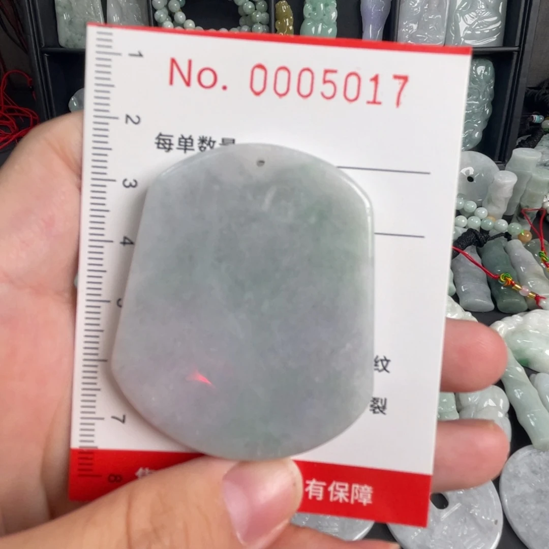 翡翠未镶嵌吊坠(不含链)微瑕
