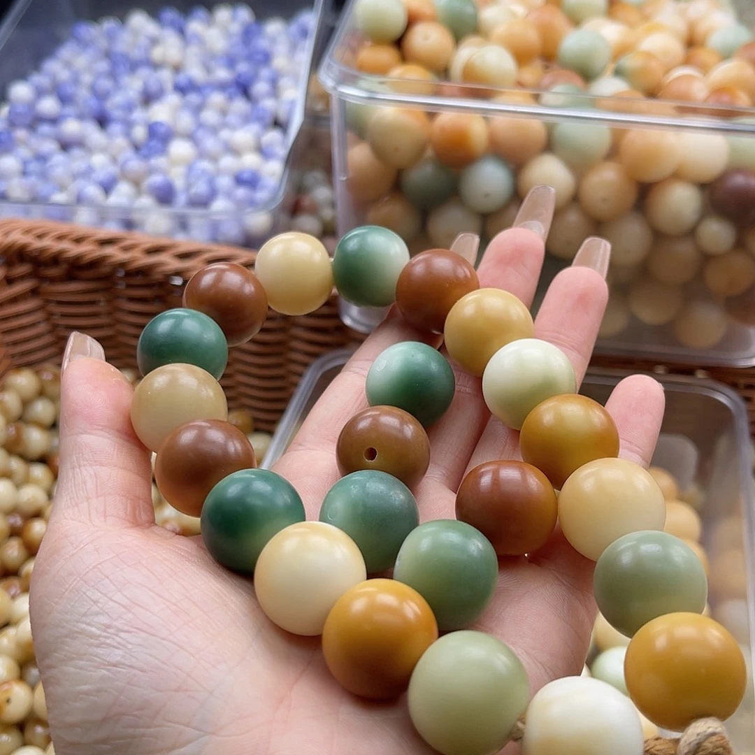 白玉菩提吊坠淘*c c19mm/22颗