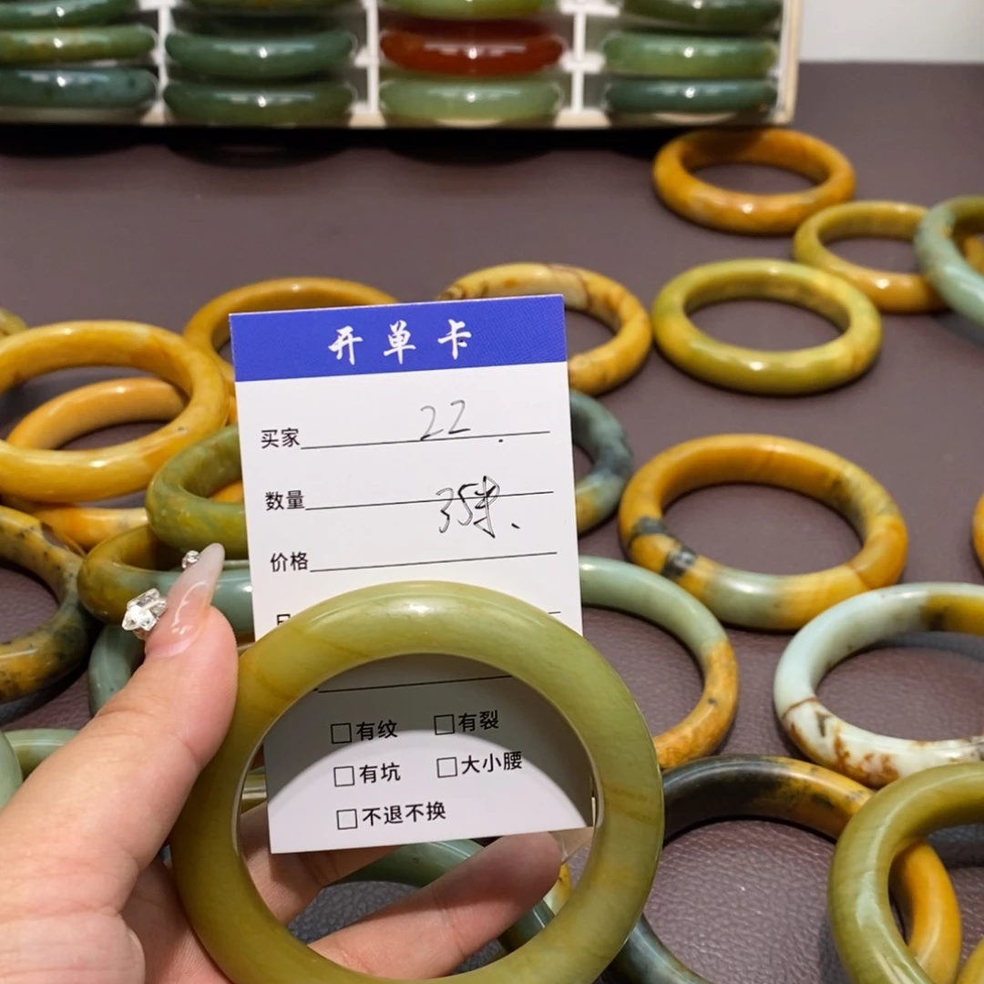 合金蛇纹石玉手镯祁*