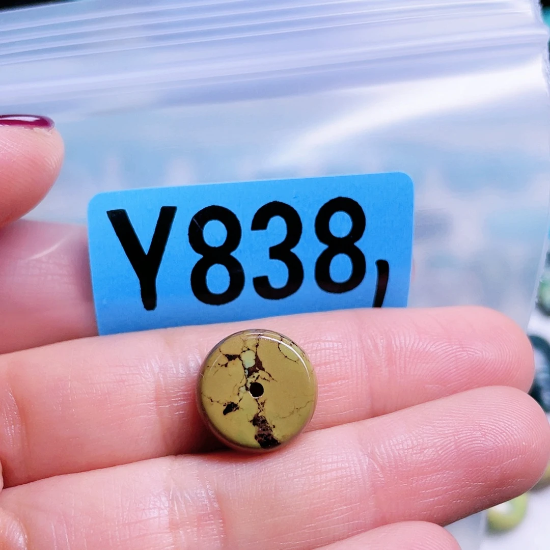 空竹粉丝专享十堰特色散珠