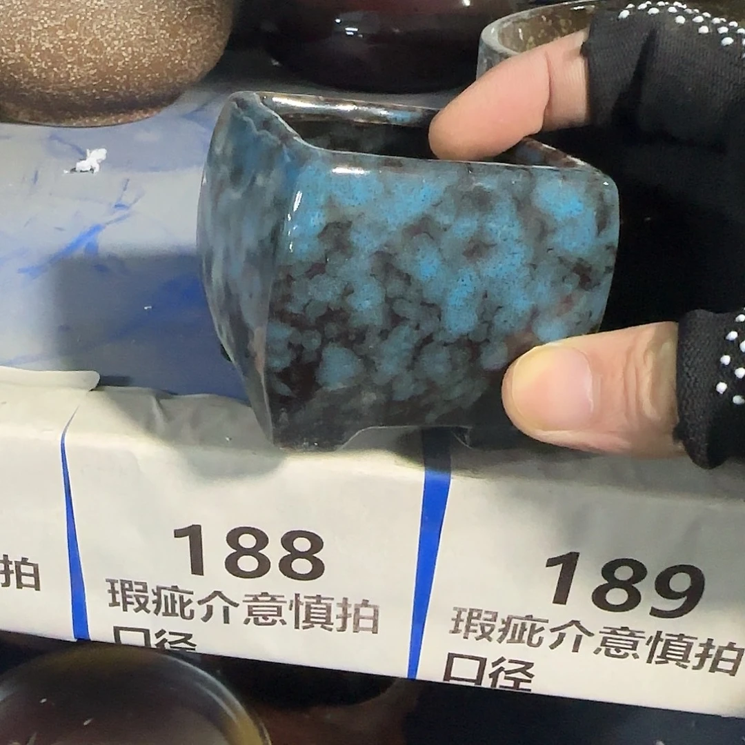 ：默认有孔，福利满15元发：188