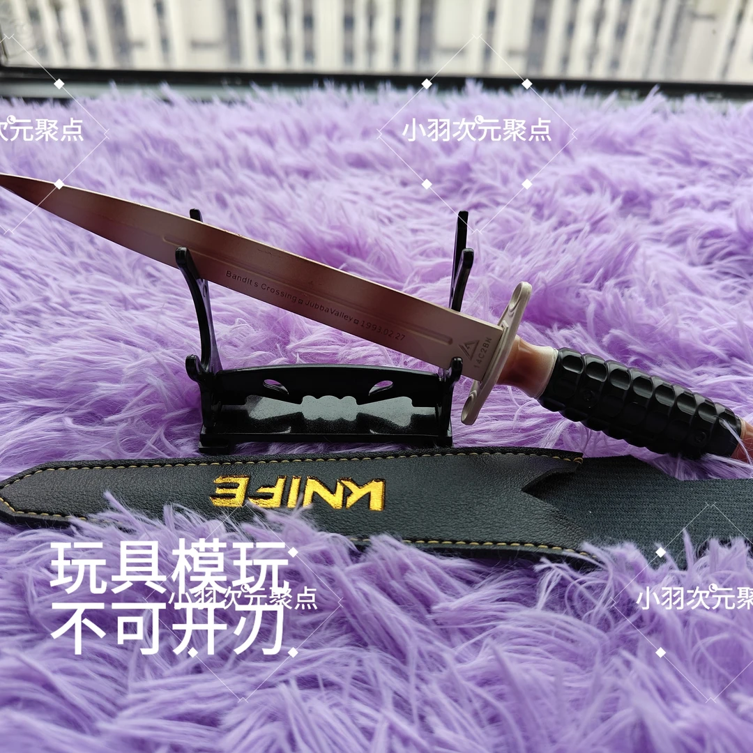 黑鹰金属模型（未开刃）三角洲周边皮套款玩具模型合金摆件手办