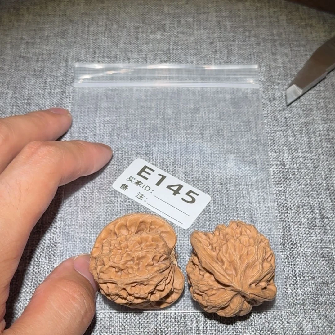 文玩核桃吊坠宫灯145