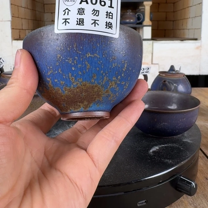 杯子微瑕钧窑主人杯纯手工