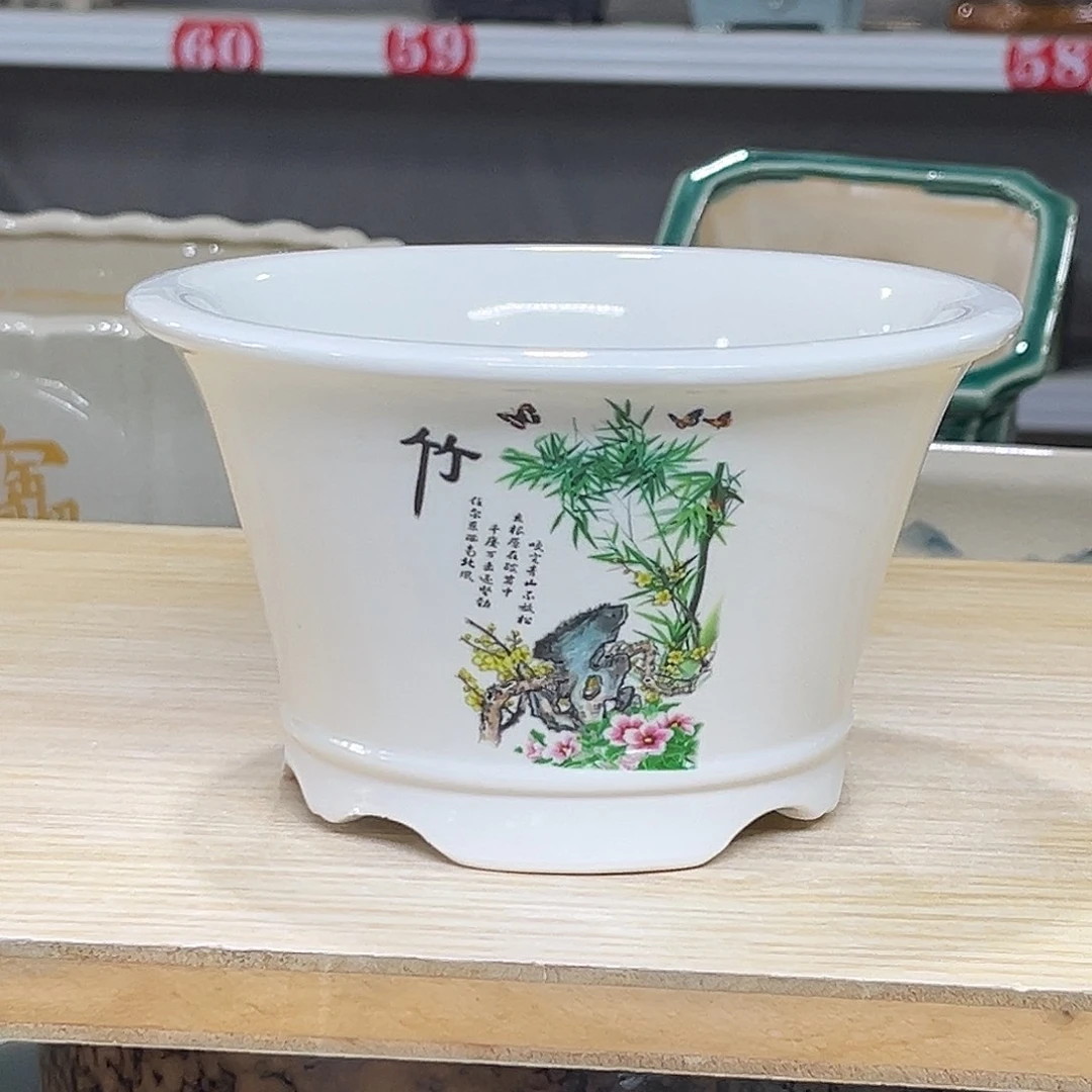 陶瓷绿植多肉微瑕花盆口径15*9