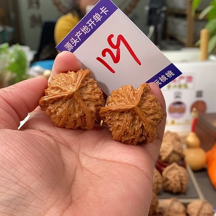 旋***子文玩核桃把件35天然盘山球奔129号