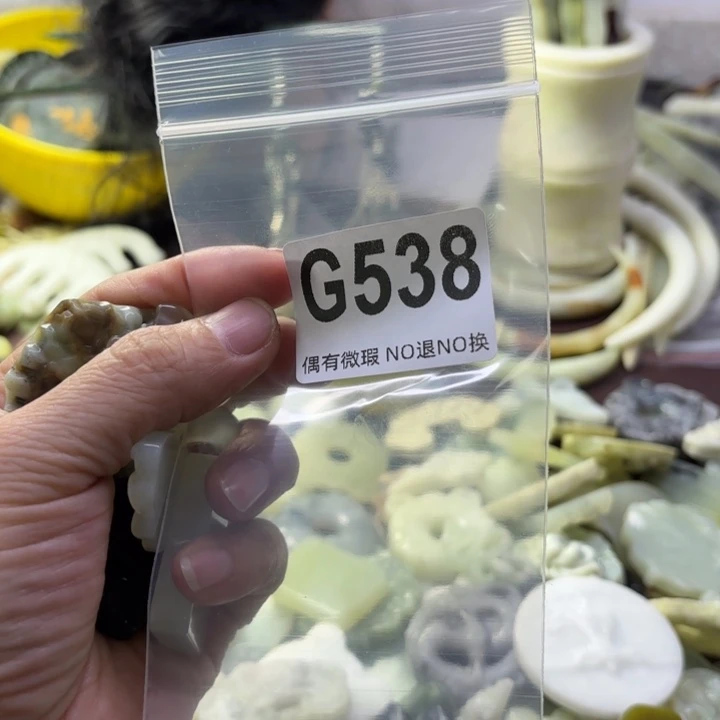 蛇纹石玉发饰合金高*