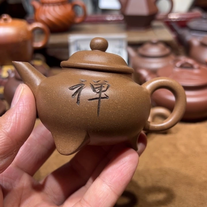 茶壶紫砂狂**勇宜兴紫砂