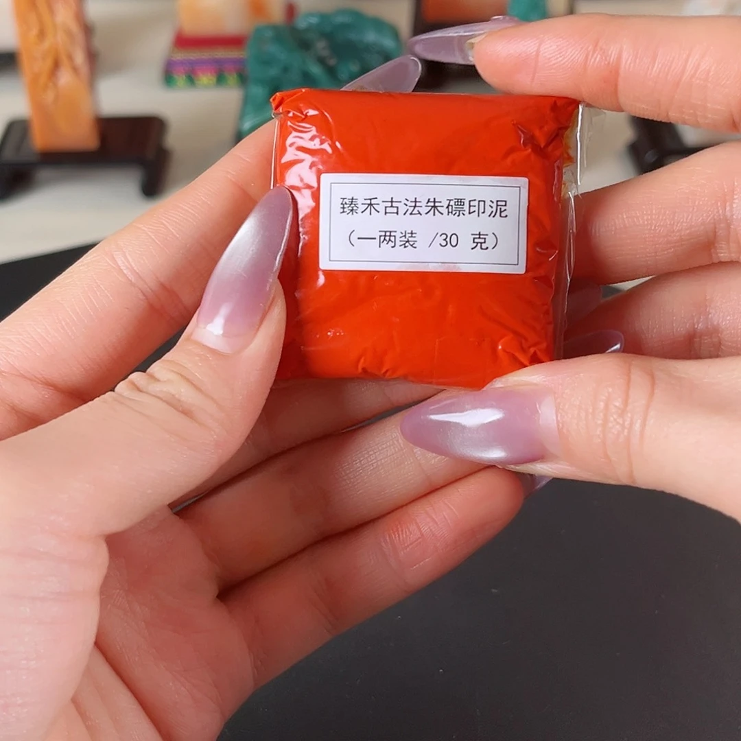 拓片用纸其他袋装印尼000000000