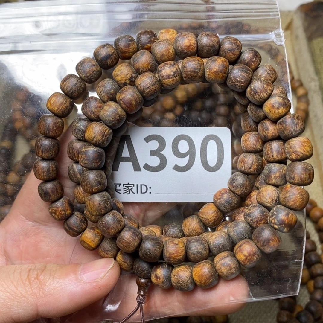 贡木手串/手链390印贡8/9-108