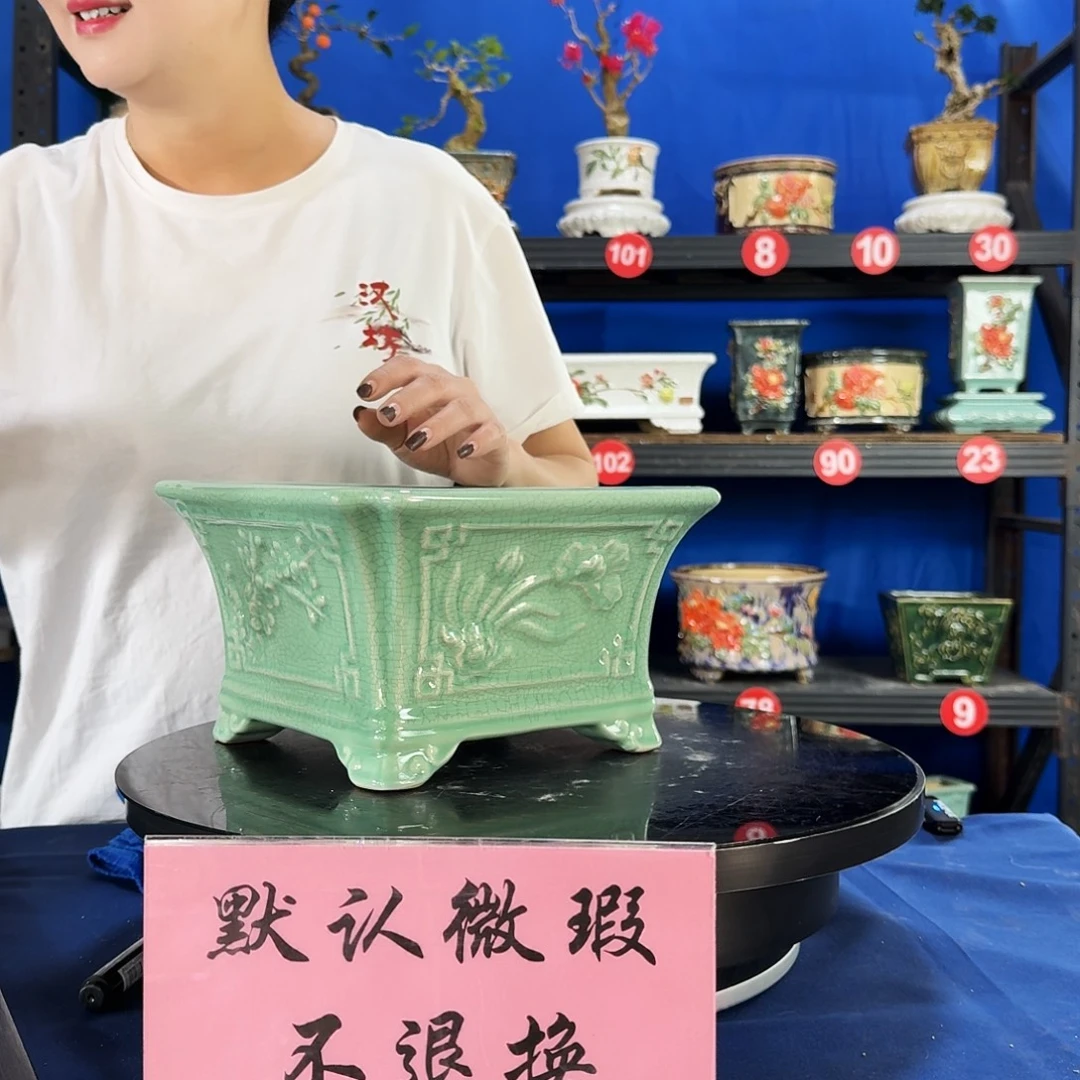 578浅绿大瑕疵随机介意勿拍不退换外口24内深12