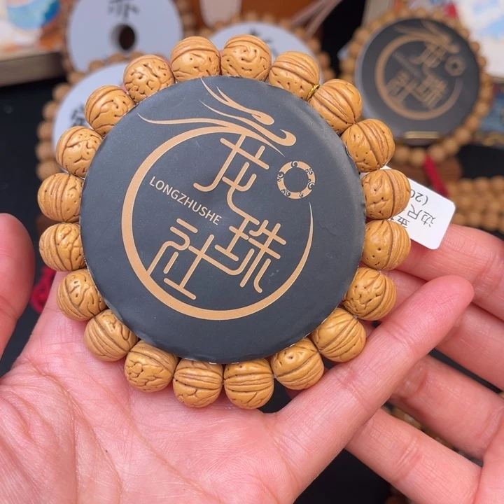 续***订桃核手串金珠边尺13抛光尺寸误差0.5Ｍｍ之间