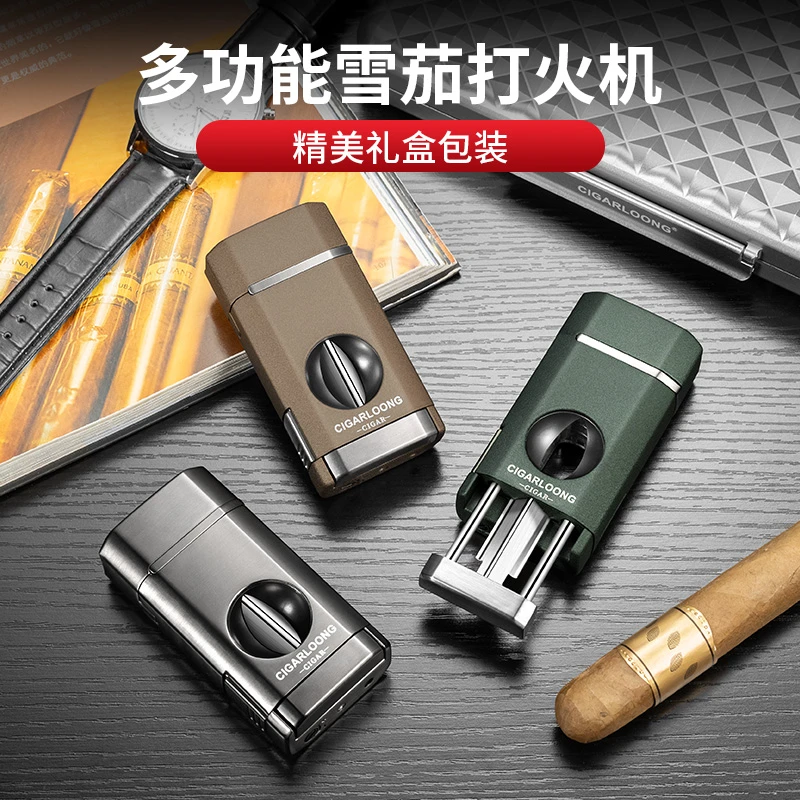 茄龙打火机漆面三合一三火直冲带烟托和V剪多功能打火机CB-25DX1