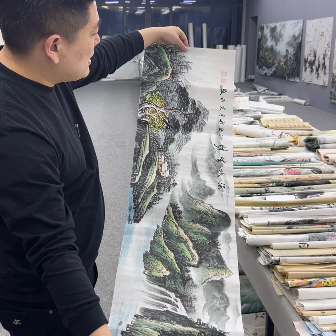 国画国画作品展览