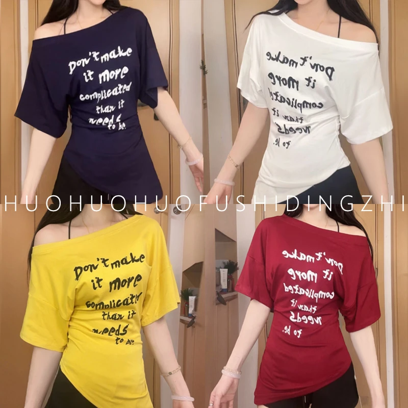 短袖t恤女2025新款夏季修身辣妹显瘦露肩斜肩上衣6808