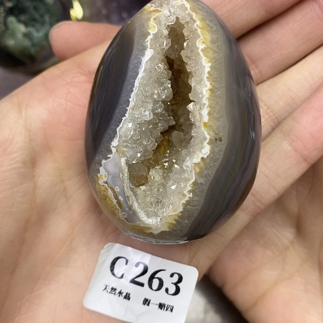 玛瑙/玉髓未镶嵌玛瑙摆件