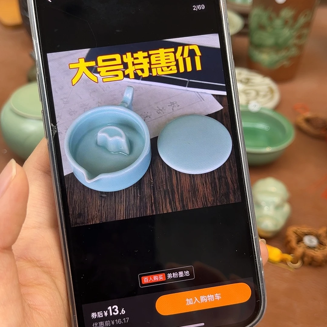 a***心杯哈哈哈哈哈哈哈哈哈哈哈哈