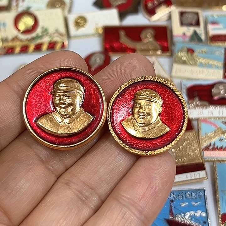 其他普通金属小*菜纪念章