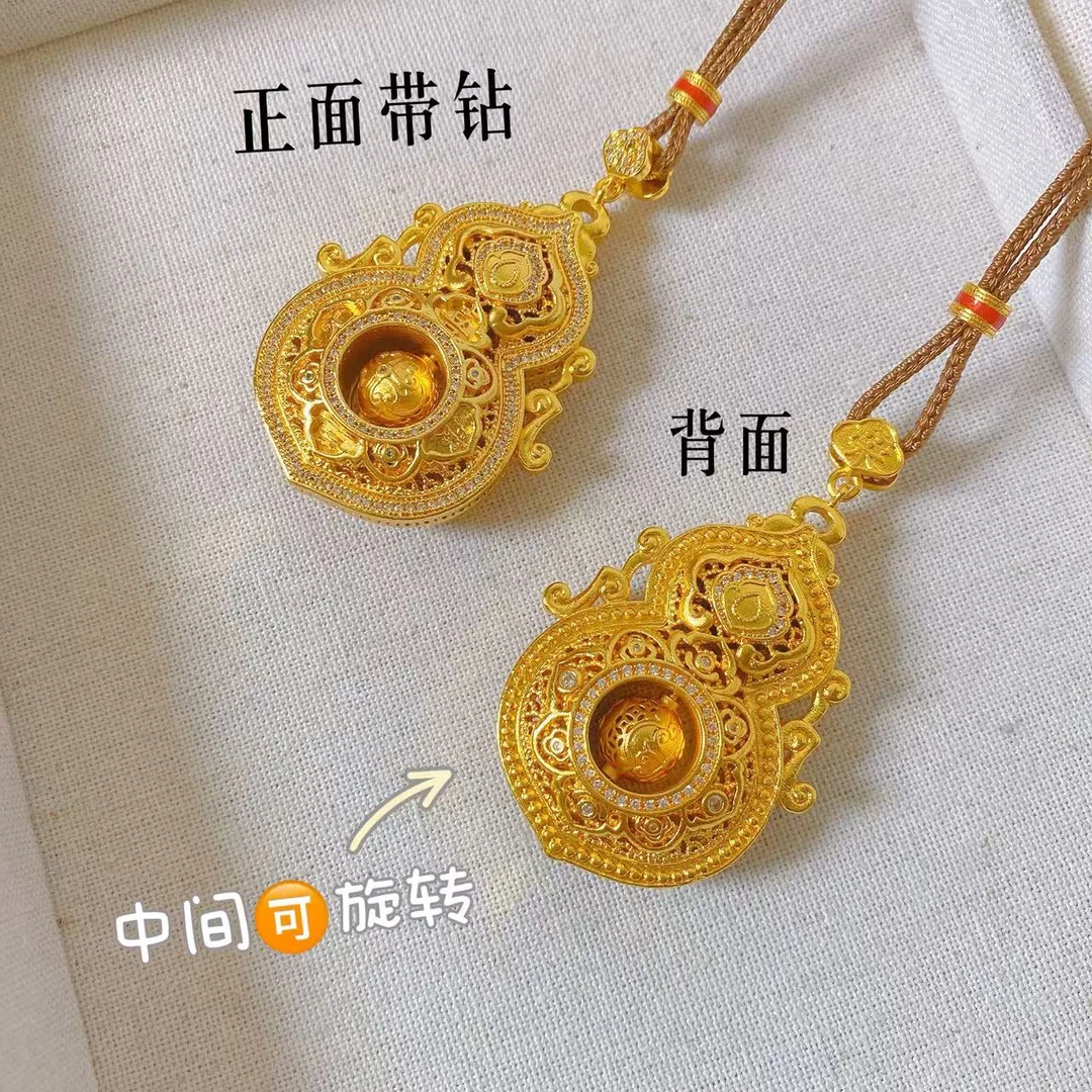 QIAMI AC 洽米高定【人生四美吊坠】新国潮轻奢时尚年轻百搭