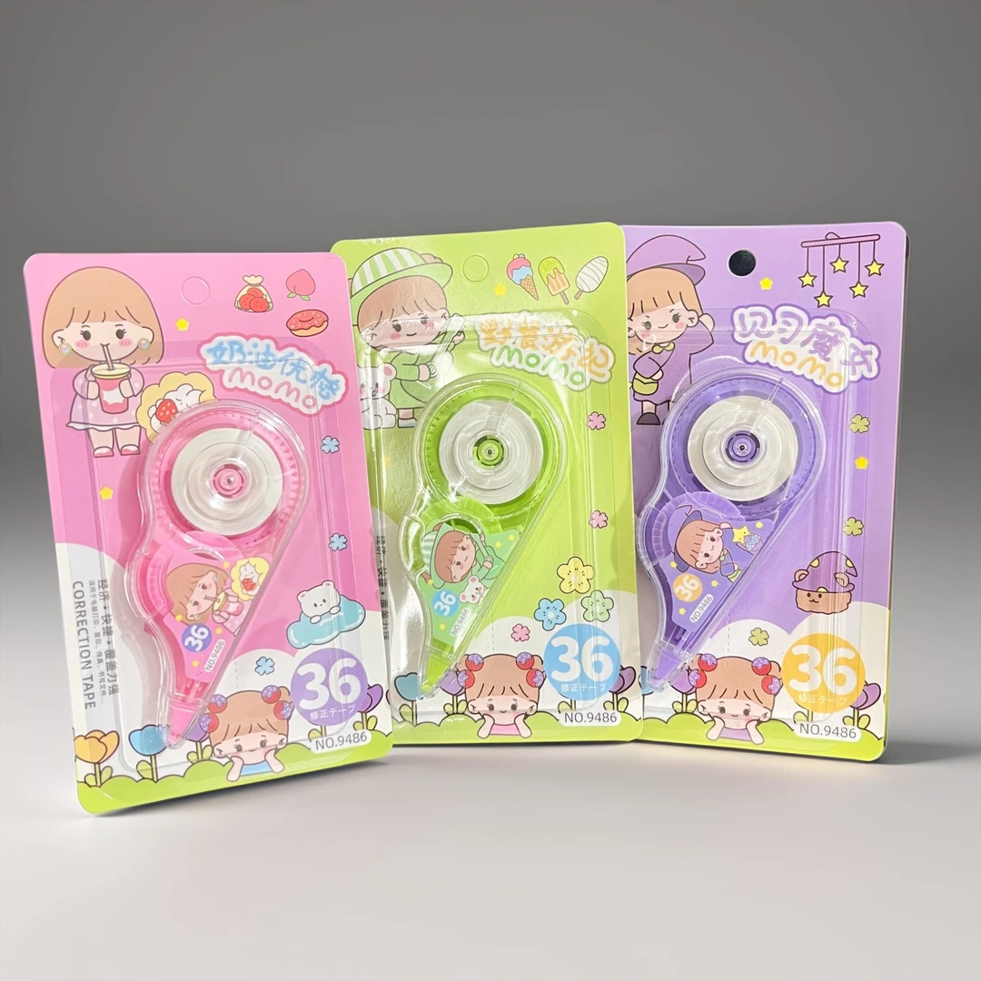 动漫高颜值修正带学习错字涂改带k227