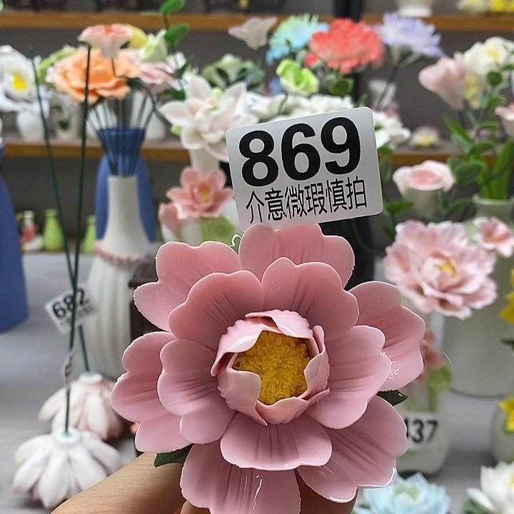 陶瓷陶瓷材料加工