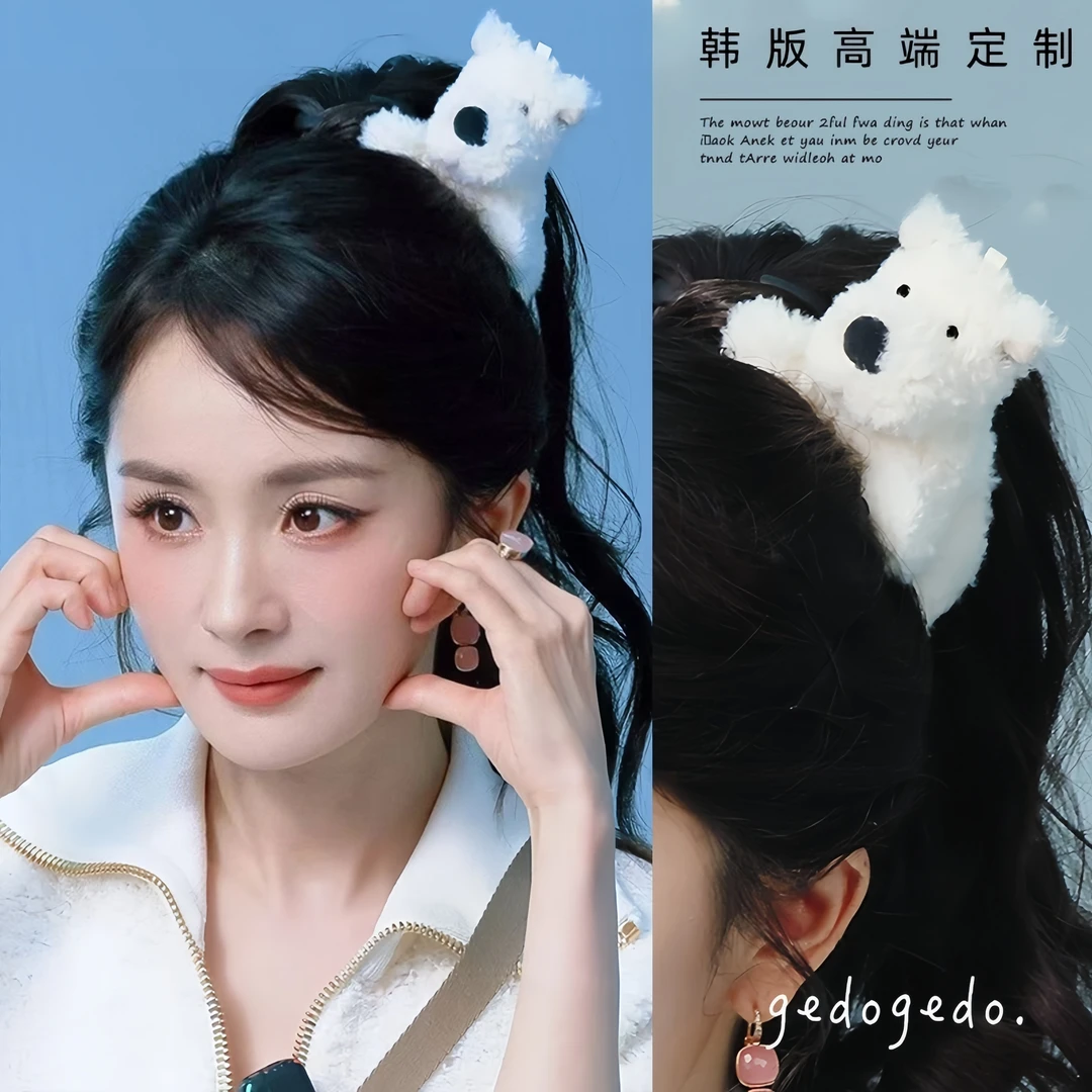 杨幂同款白色毛茸茸小狗发夹卡通大号刘海发夹可爱毛绒鸭嘴夹头饰