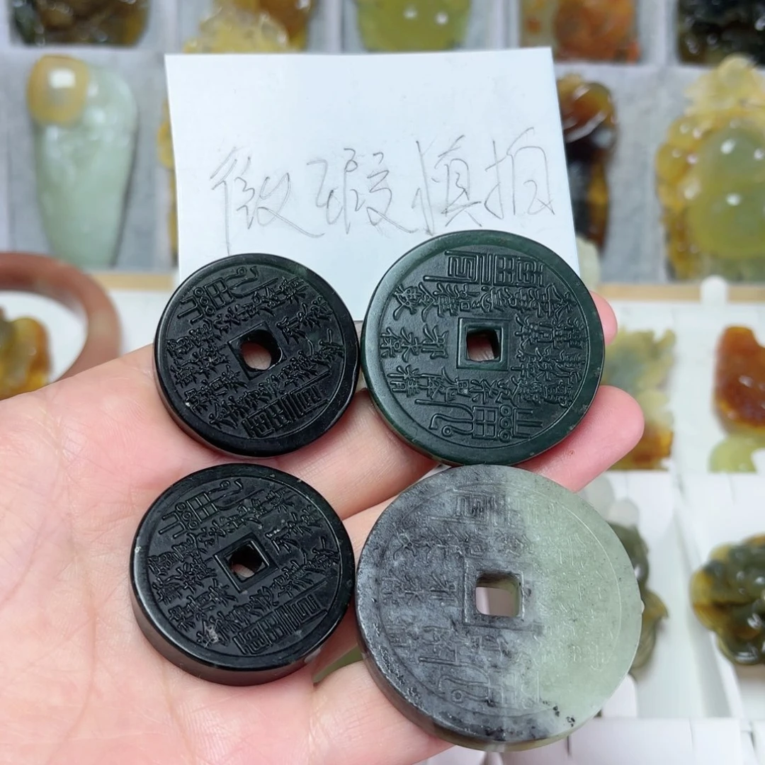 未镶嵌蛇纹石玉吊坠(不含链)