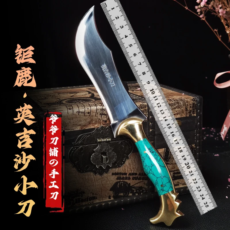 【新疆英吉沙小刀】手工锻打吃羊肉刀家用水果锋利户外露营非遗礼物