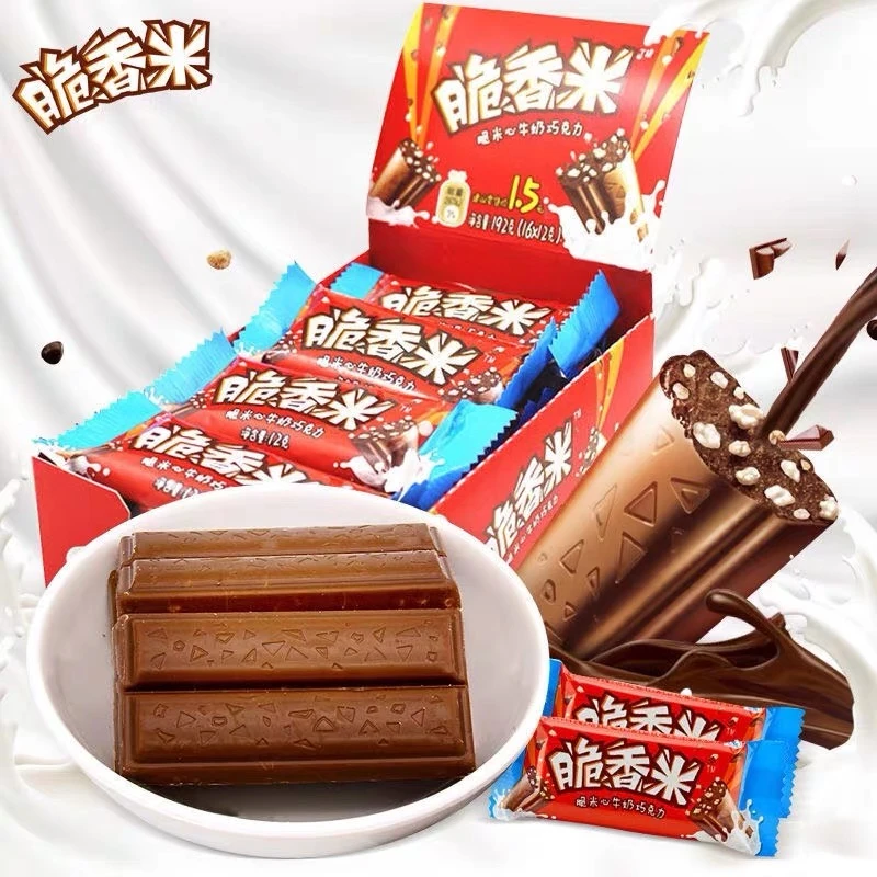 脆香米牛奶夹心巧克力192g/盒16根盒装香脆精选酥脆美味中秋节礼