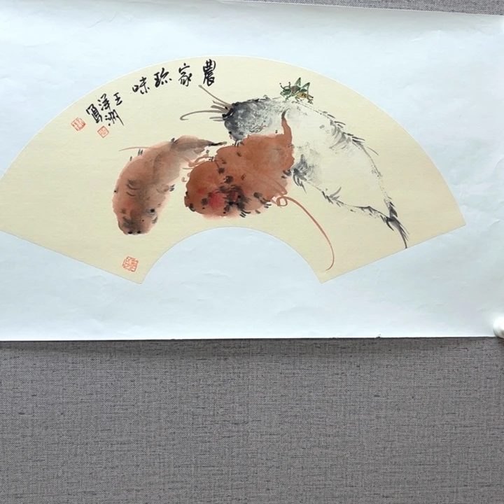 国画128888888888888888