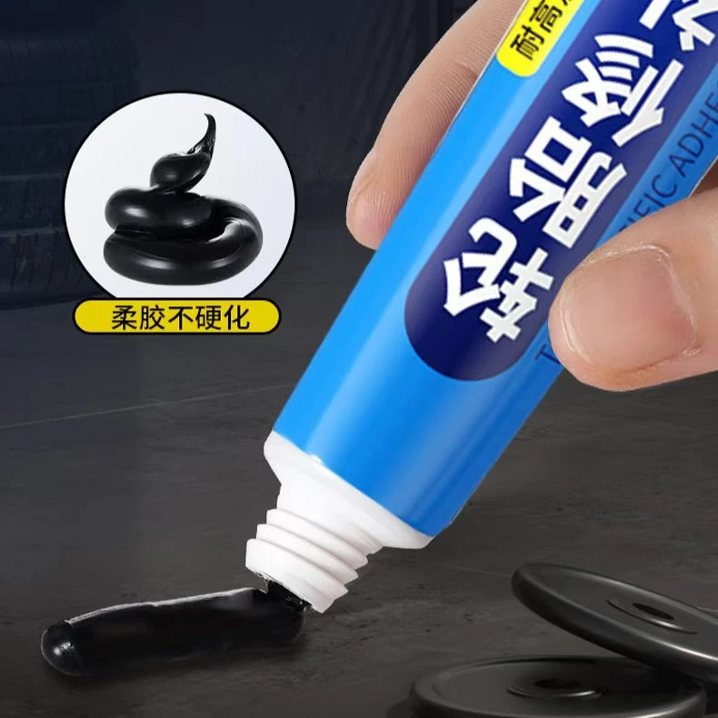 轮胎裂缝修补膏软性汽车轮胎胶填充加固修补补轮胎外伤裂缝补胎胶