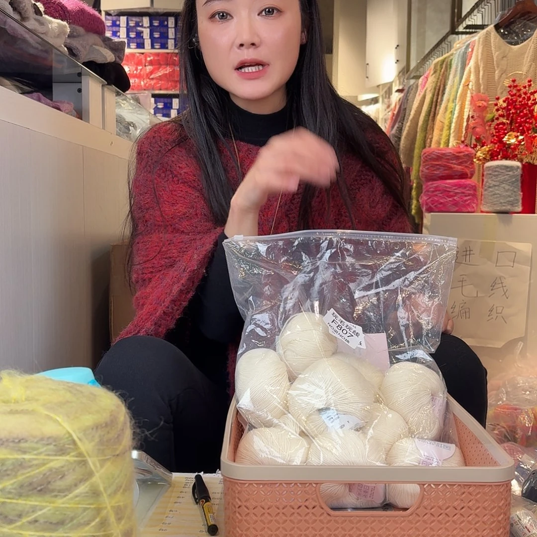 *****807 807 807定向定向