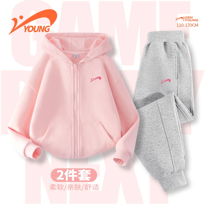 贵人鸟童装女童套装儿童春秋款洋气运动服中大童春季连帽开衫外套