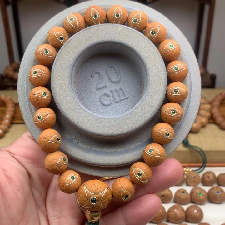 吊坠凤眼菩提手串