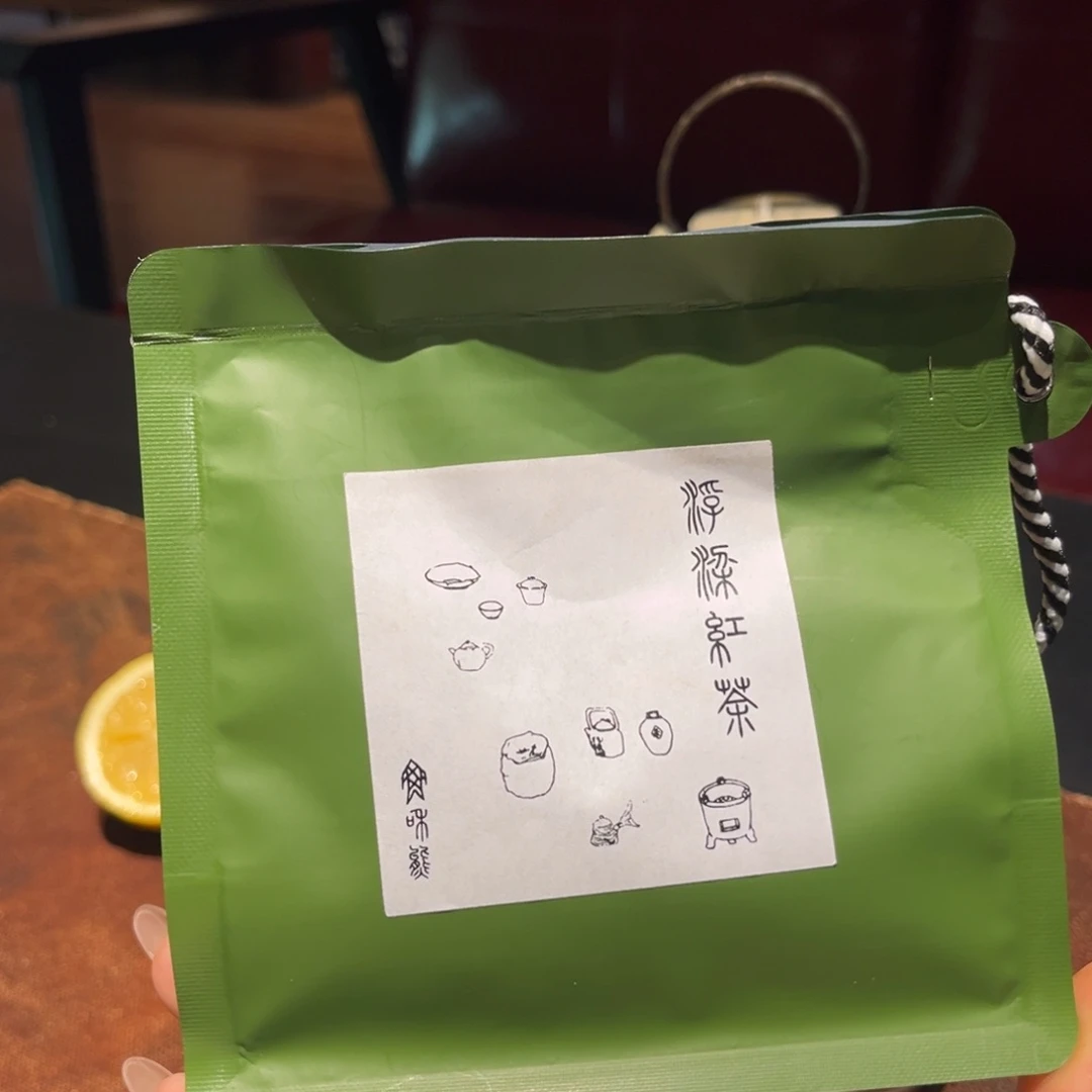 摆件浮梁红茶 75g
