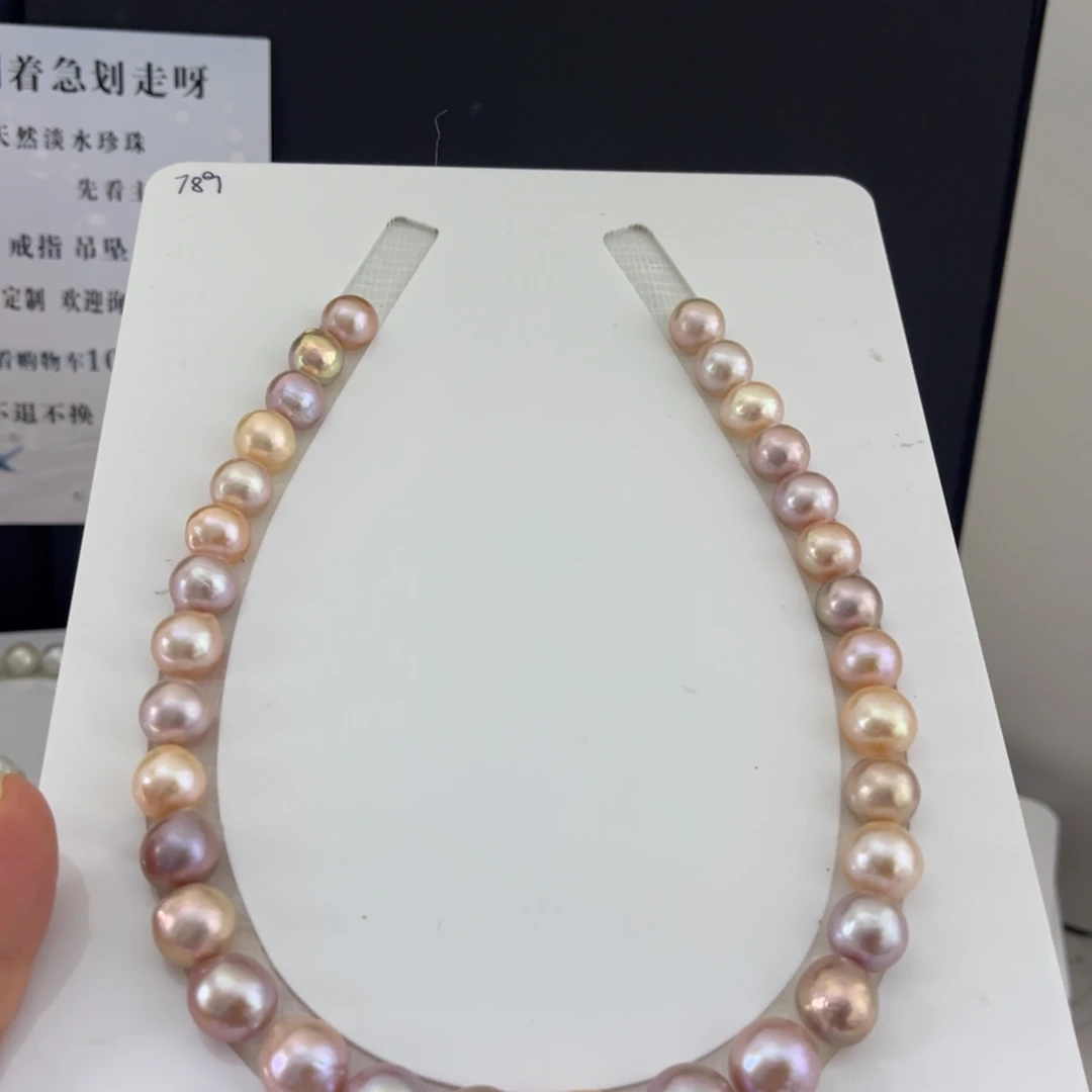 手绳淡水珍珠钛钢