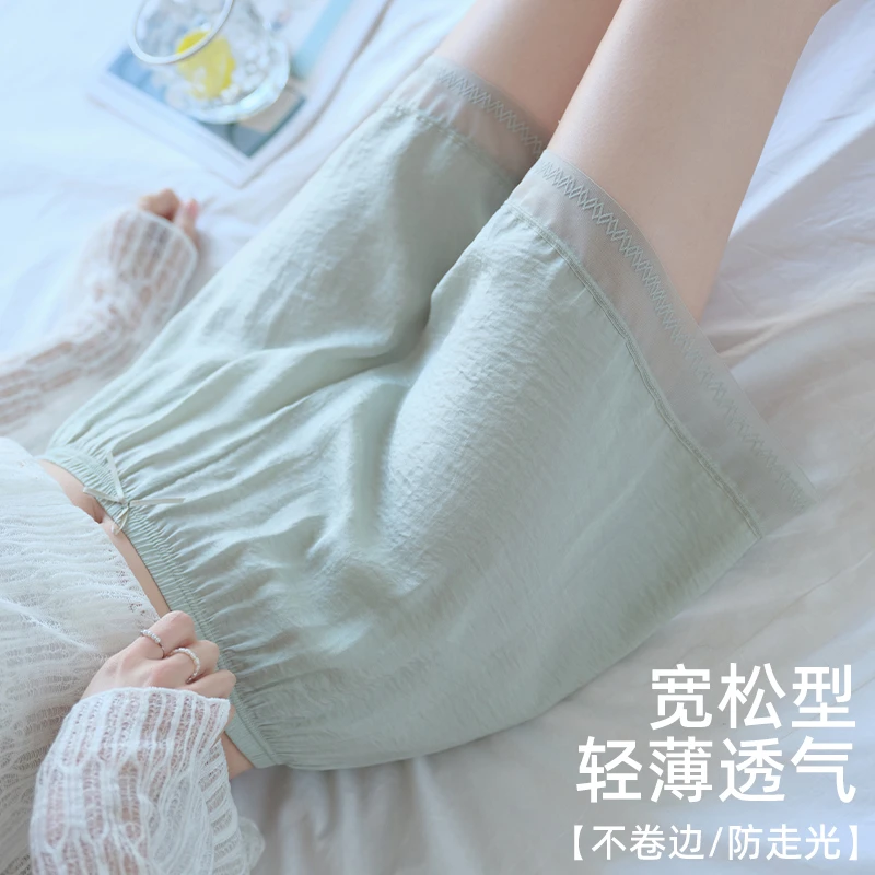 三分蕾丝安全裤女宽松防走光不卷边高腰无痕夏季居家保险打底短裤
