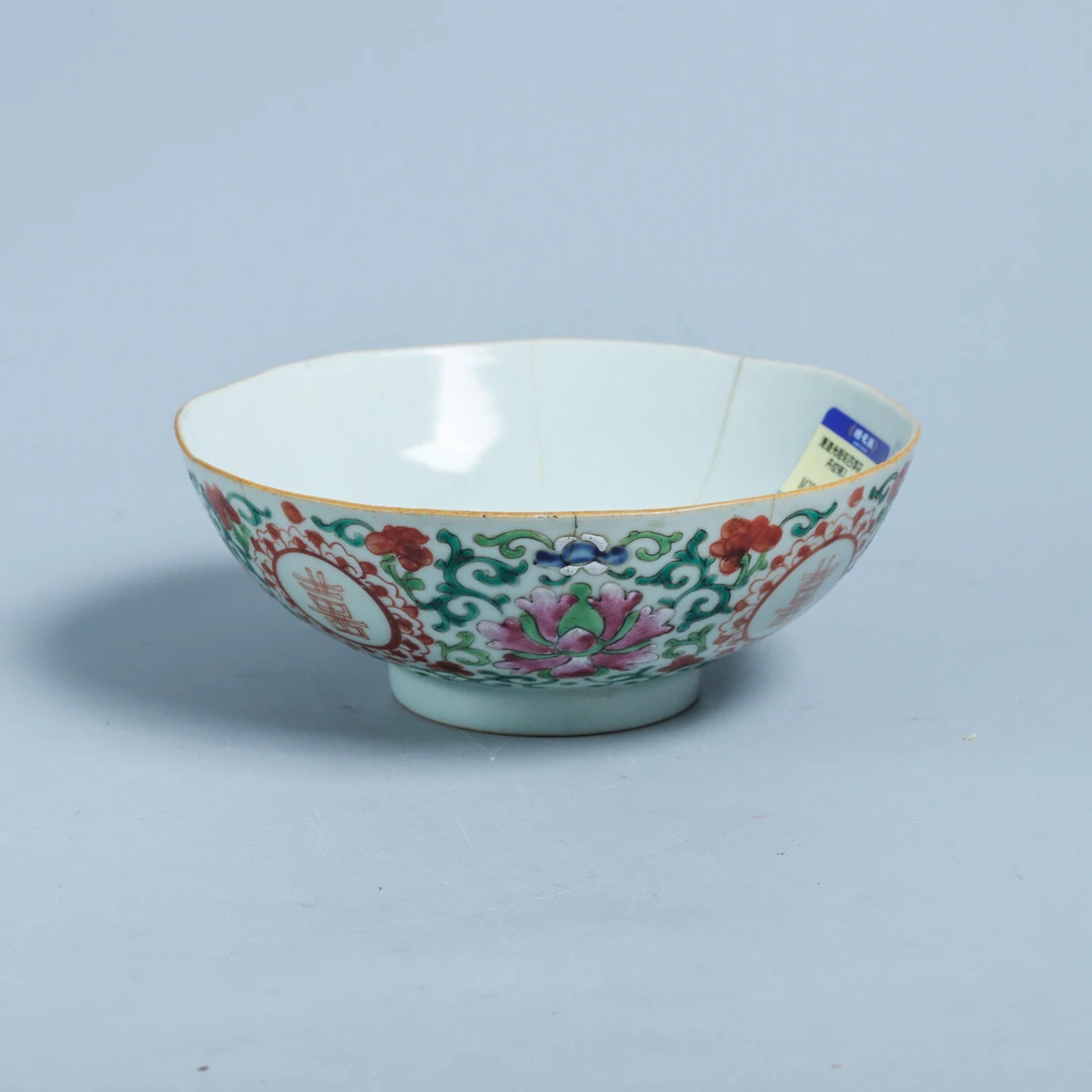 M25IL008C26 - 清道光粉彩四季花卉纹碗3