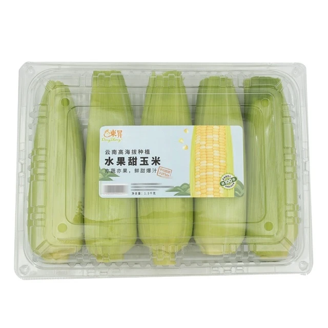 水果甜玉米 1.5kg新鲜云南省