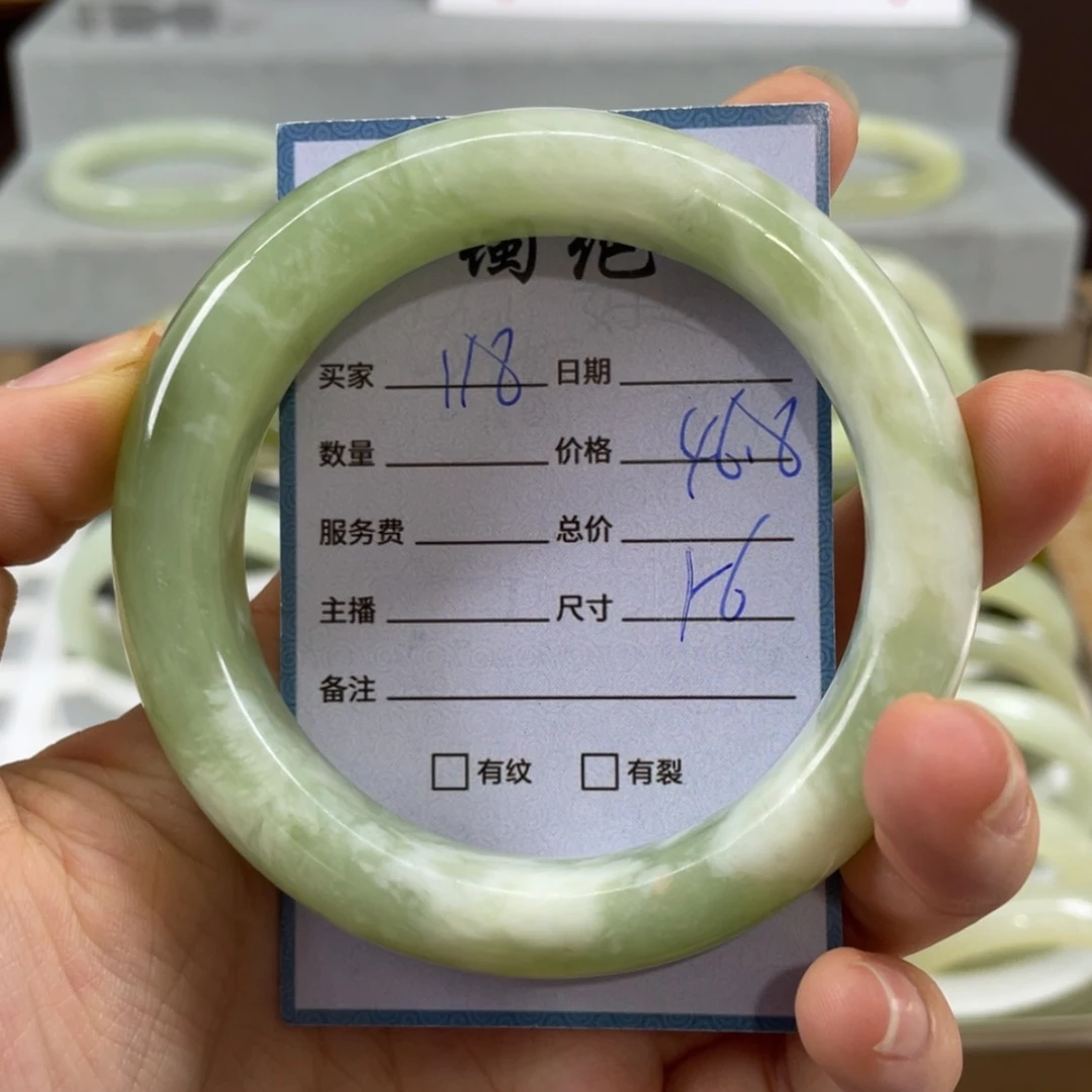 【闪购商品】蛇纹石玉未镶嵌手镯