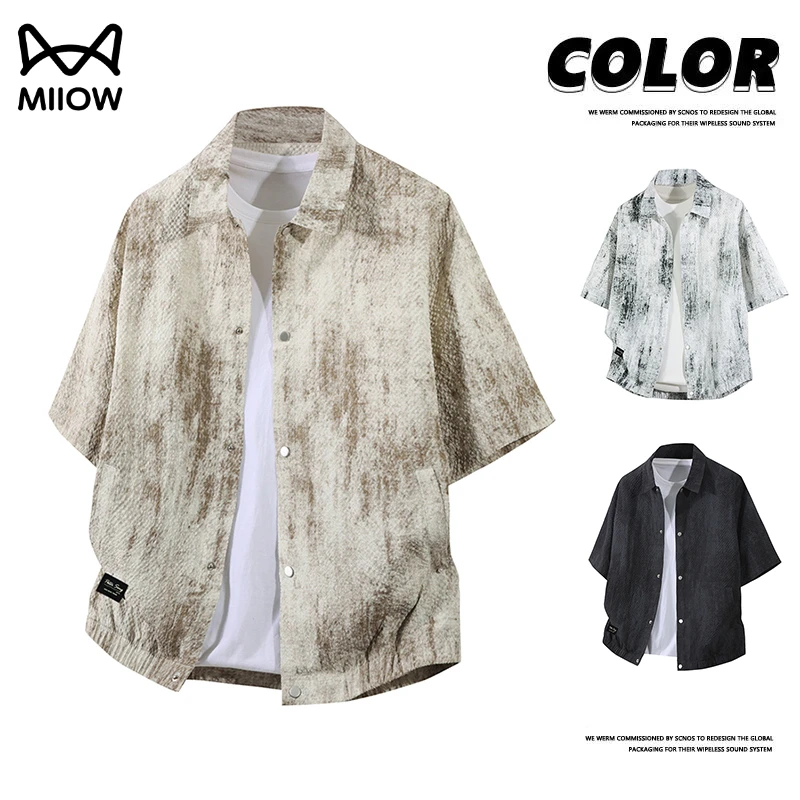 猫人美式复古扎染短袖衬衫男夏季新款潮牌设计感宽松痞帅衬衣外套