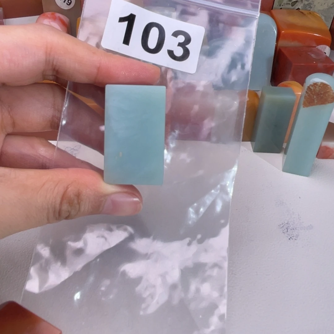 用***2老挝石天青石天青