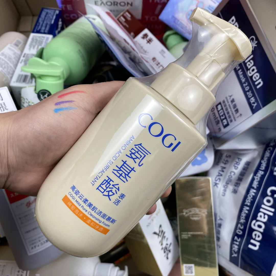 许昌本地超市的氨基酸洗面奶