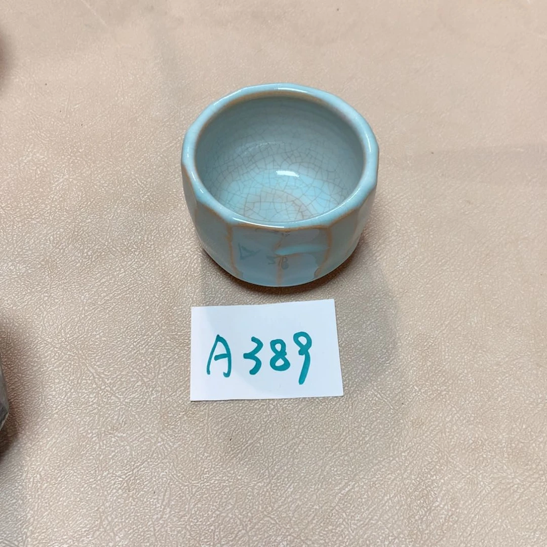 零*岗田泰 淡青萩 杯子。