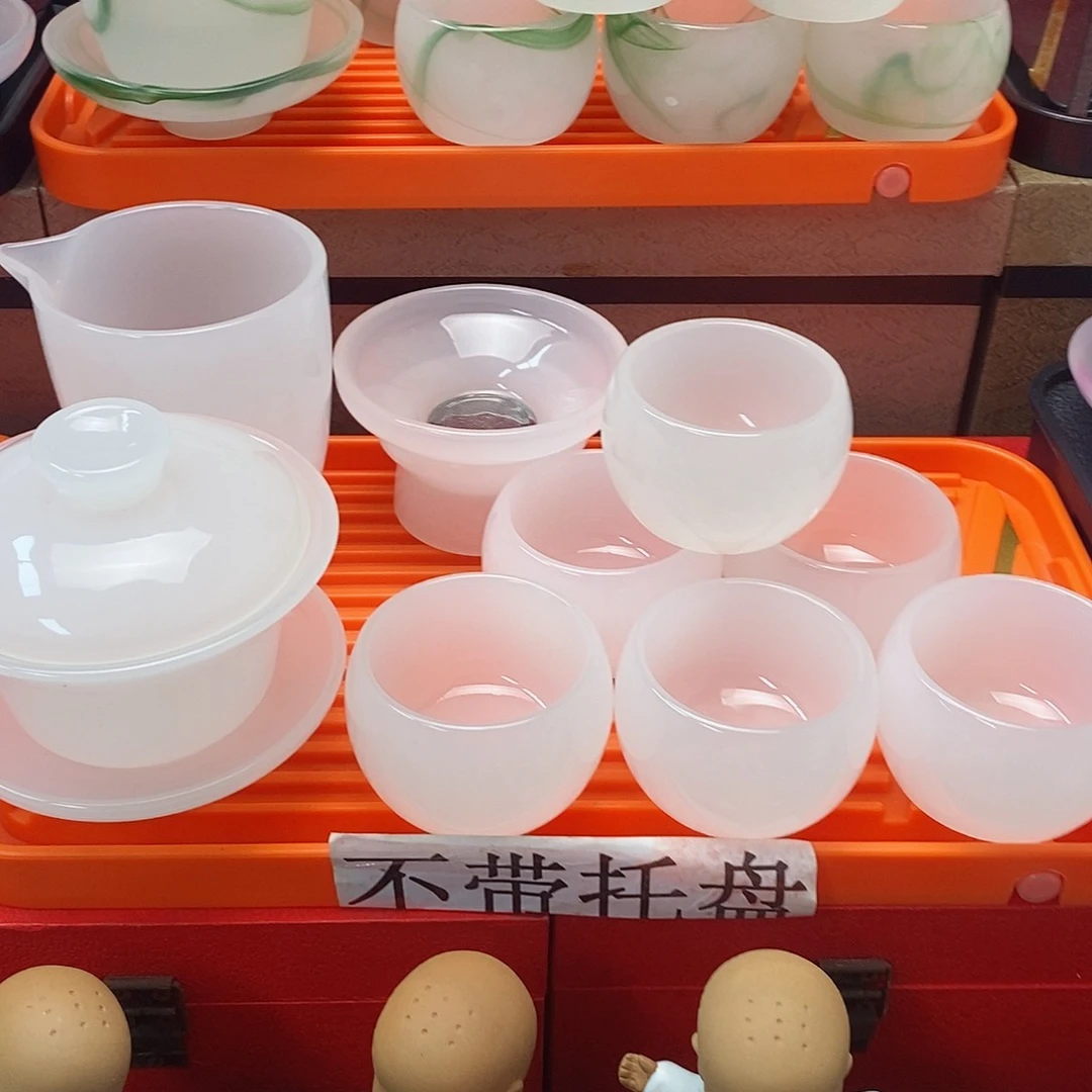 杯高端琉璃一套 无礼盒