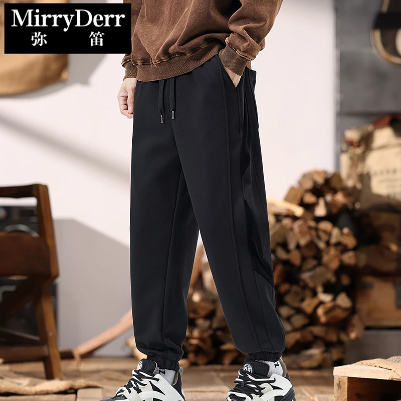 休闲裤男春秋季2025新款运动裤高级感男士直筒裤子潮流百搭