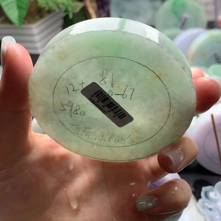 未镶嵌手镯定制翡翠