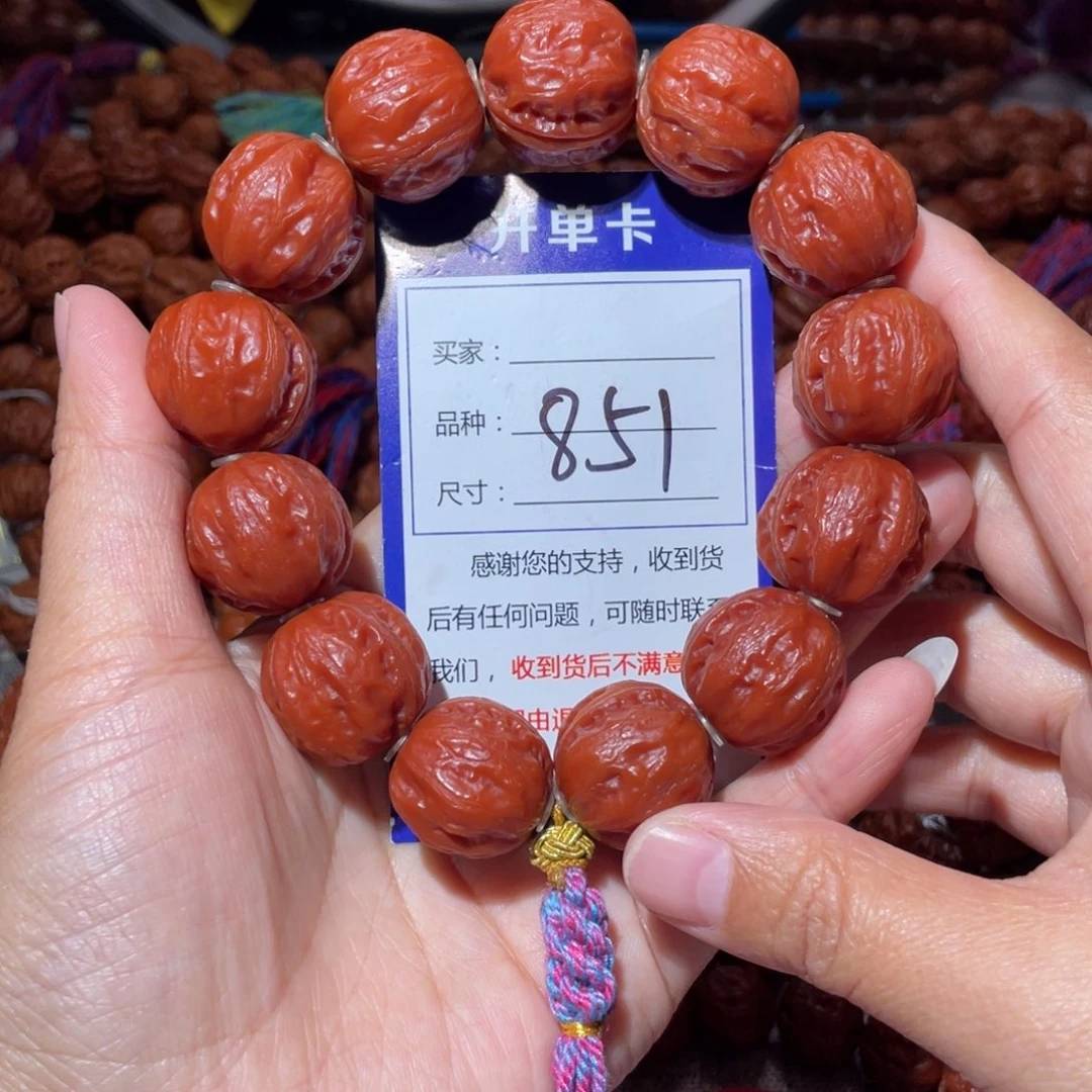 和***同文玩核桃手串851玉化皮肉筋2.1