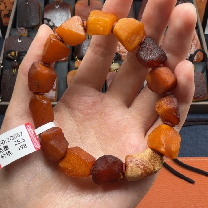 蜜蜡未镶嵌吊坠(赠链)