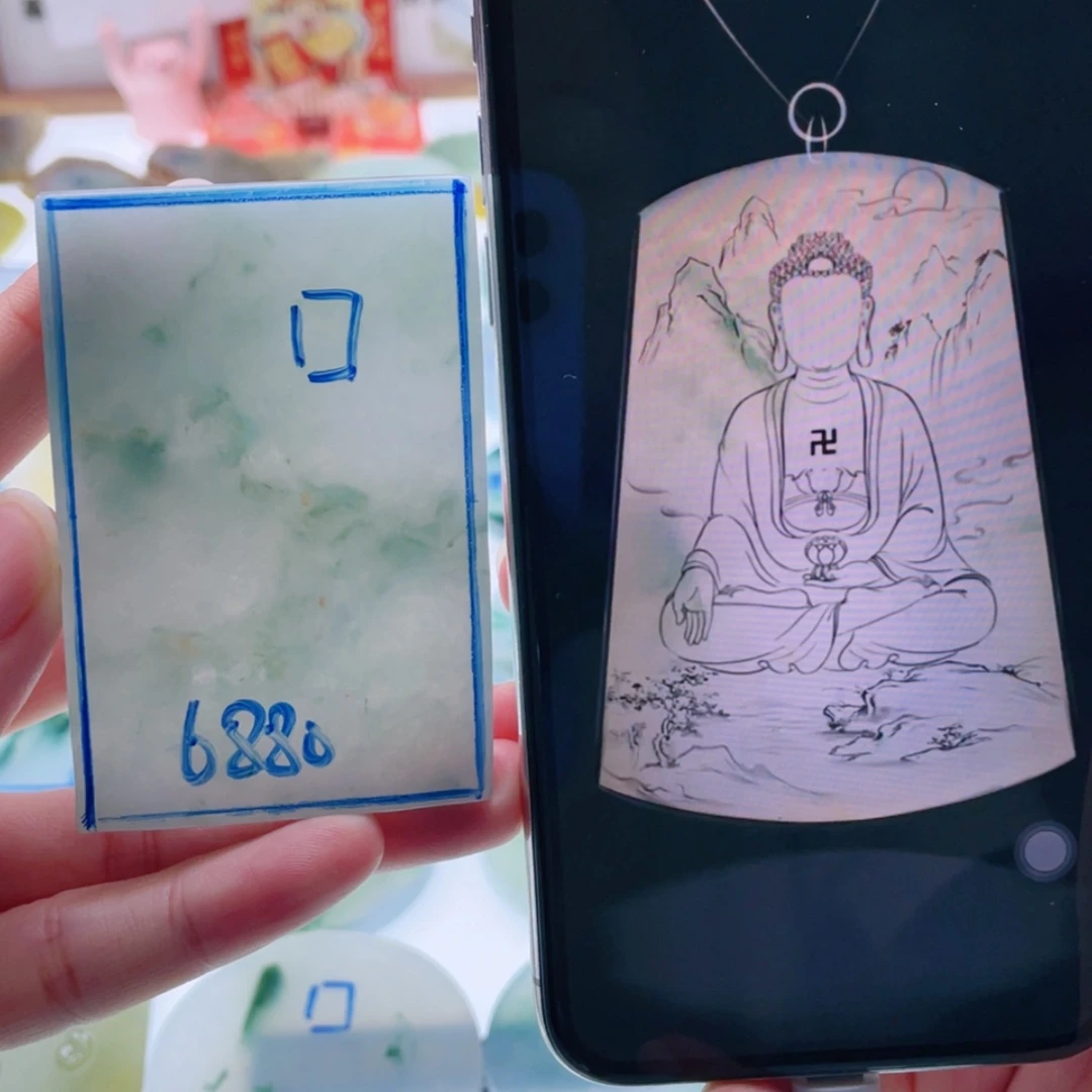 【闪购商品】未镶嵌定制翡翠天然